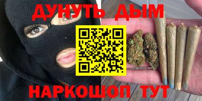 стаф Абакан