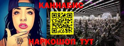 шишки Азнакаево