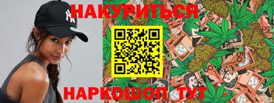 мескалин Гагарин