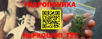 дурь Абинск