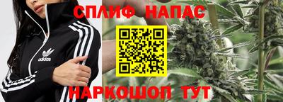 дурь Абинск