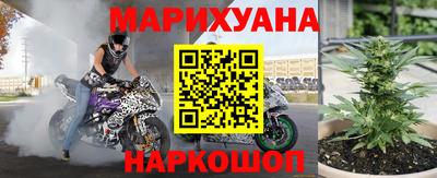 дживик Азнакаево