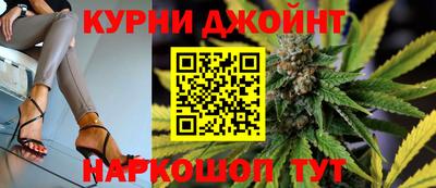 стаф Абакан