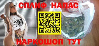 дурь Абинск