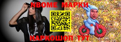 дживик Азнакаево