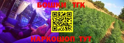 альфа пвп Гай