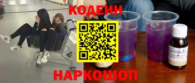 альфа пвп Гай