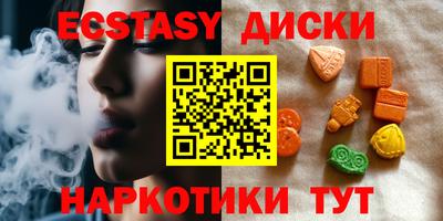 дурь Абинск