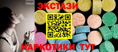 шишки Азнакаево