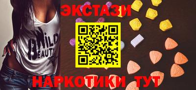мескалин Гагарин
