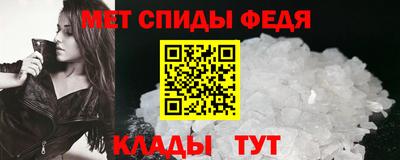мескалин Гагарин