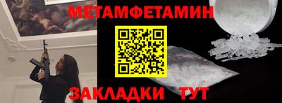 не бодяженный Гатчина