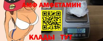 шишки Азнакаево