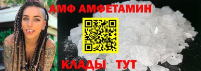 мескалин Гагарин