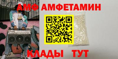 мескалин Гагарин
