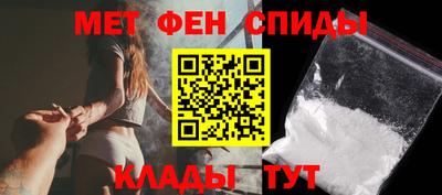 ПСИЛОЦИБИНОВЫЕ ГРИБЫ Абакан