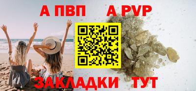 не бодяженный Гатчина