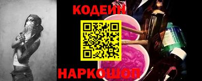 не бодяженный Гатчина