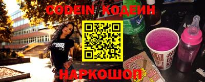 не бодяженный Гатчина