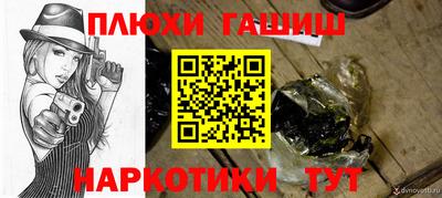 не бодяженный Гатчина