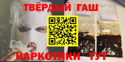 мескалин Гагарин