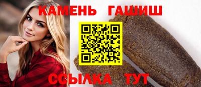 мескалин Гагарин