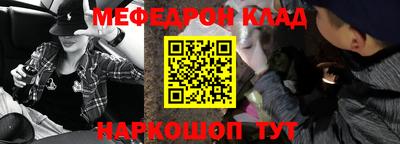 ПСИЛОЦИБИНОВЫЕ ГРИБЫ Абакан