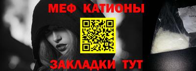 мескалин Гагарин