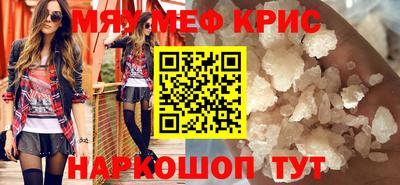 дурь Абинск