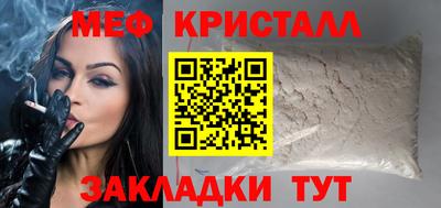 альфа пвп Гай