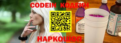 не бодяженный Гатчина