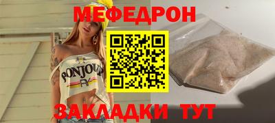 не бодяженный Гатчина