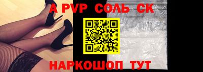 мескалин Гагарин