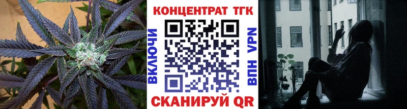 Дистиллят ТГК Wax  Анжеро-Судженск 
