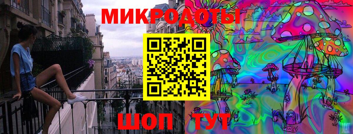 Псилоцибиновые грибы GOLDEN TEACHER Анжеро-Судженск